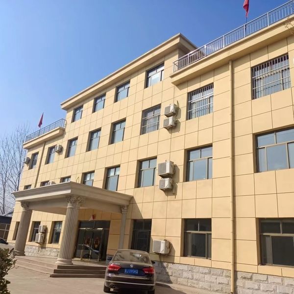 Beijing Chengtai Environmental Protection Co., Ltd.